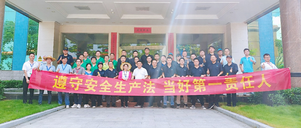 南宫NG28集团||消防技能比武 火力全开就是“燃”