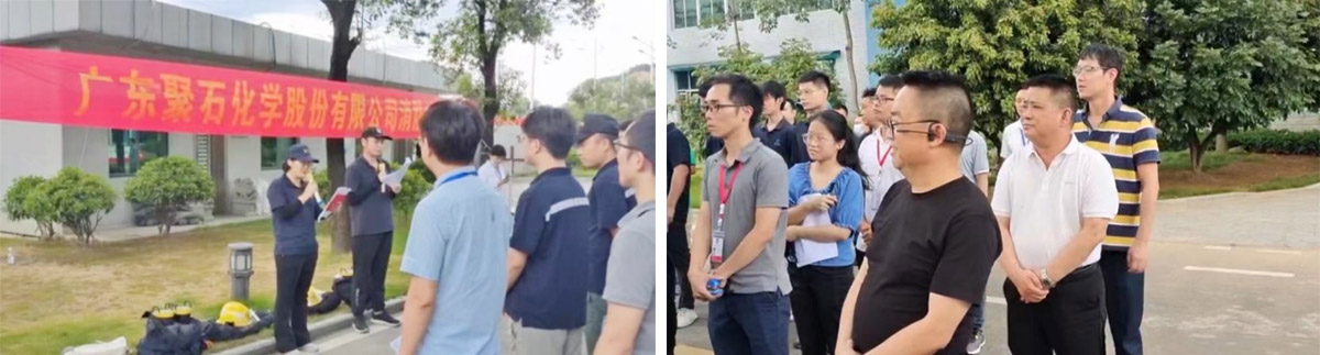 南宫NG28集团||消防技能比武 火力全开就是“燃”