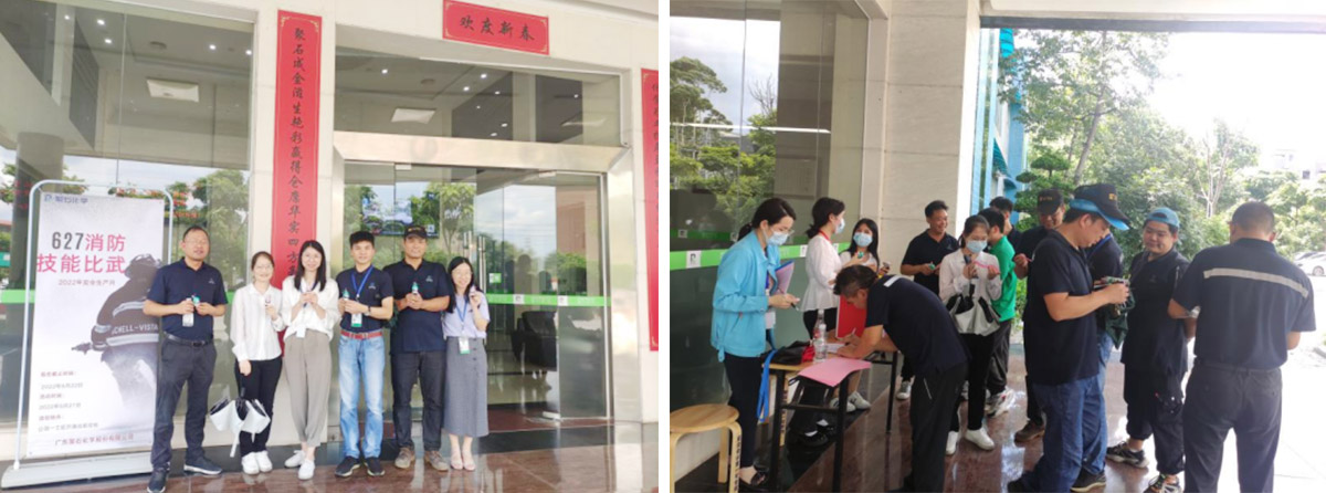 南宫NG28集团||消防技能比武 火力全开就是“燃”